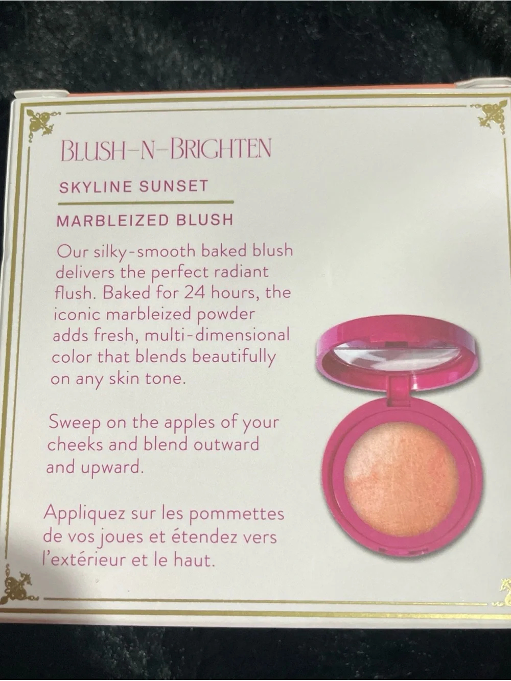 New Laura Geller Marbleized Baked Blush-N-Brighten — skyline sunset